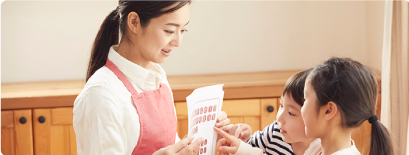 児童発達支援とは